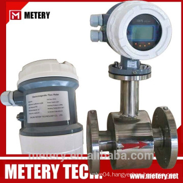 electronic flow meter Metery Tech.China